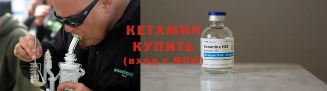 кокаин колумбия Вязники