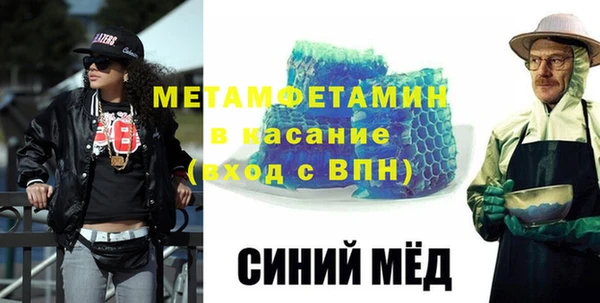 кокаин колумбия Вязники